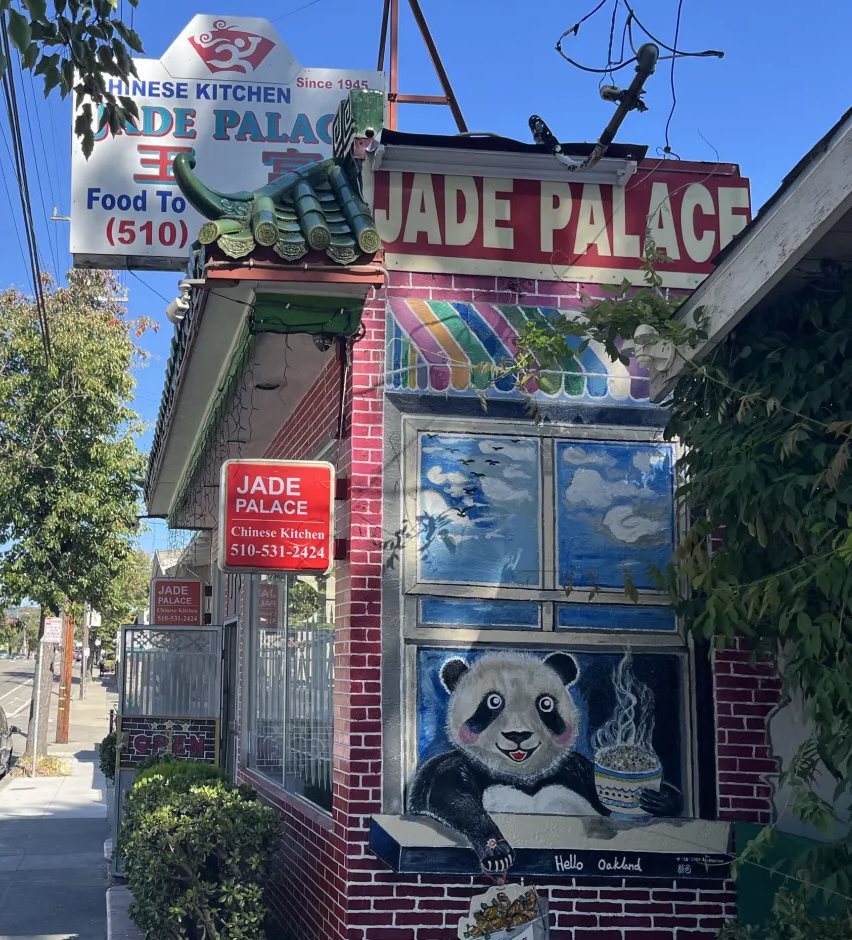 Jade Palace exterior