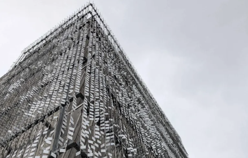 A building with crazy sort of hard to describe silvery doo-dads on it. On MLK, I think?