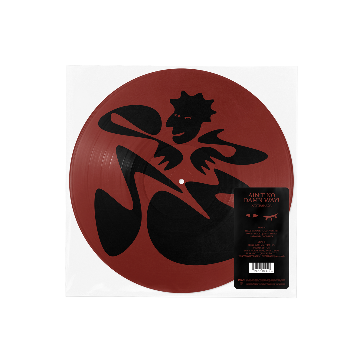 케이트라나다가 혼자 춤추는 법