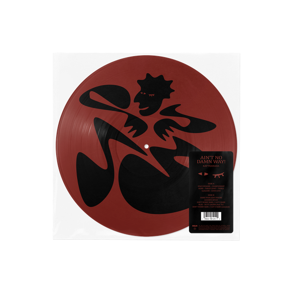 케이트라나다가 혼자 춤추는 법