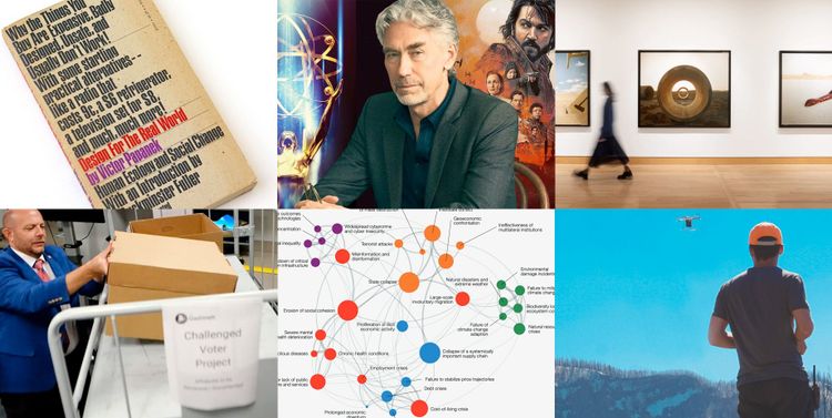 You Should Read - July 14