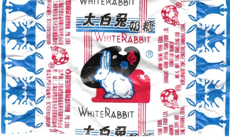 I Should Read... Nov 3