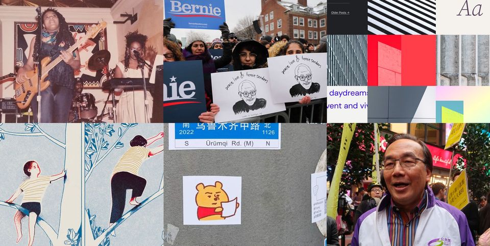 You Should Read - Dec 9