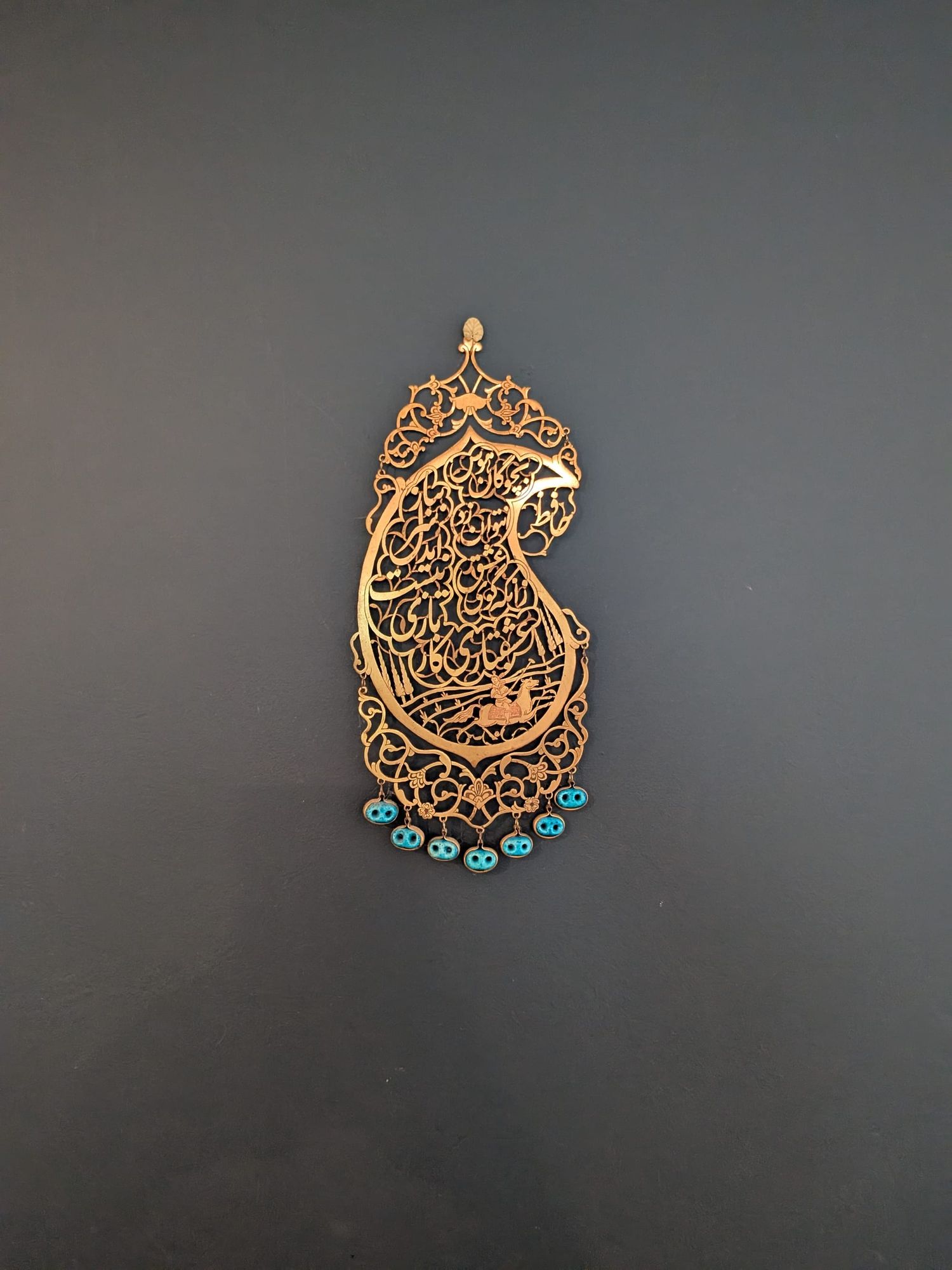 Brass wallhanging of Hafez poem