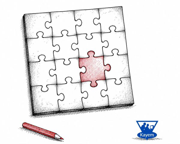 Hand-drawn jigsaw puzzle with one red piece highlighted, representing a missing piece of website knowledge.