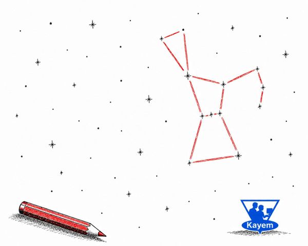 Hand-drawn night sky with stars connected by red lines to form a constellation, illustrating the relationship between individual keywords and a wider topic.