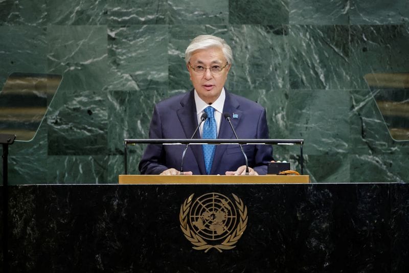 80th United Nations General Assembly at U.N. headquarters in New York