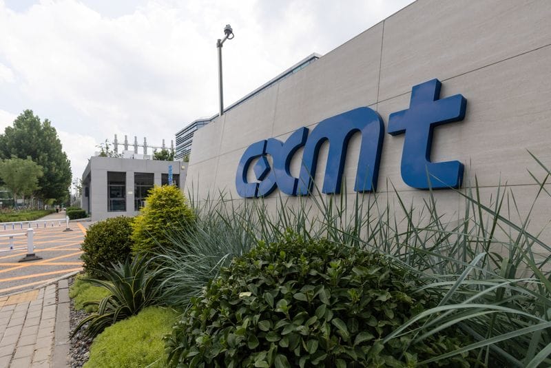 CXMT chipmaker production facility in Beijing
