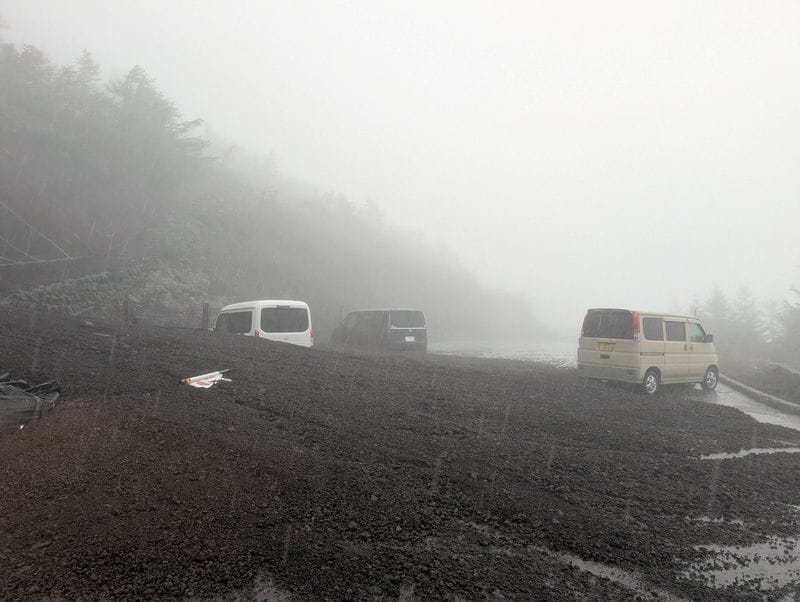 Landslide hits Japan's Mount Fuji after heavy rain