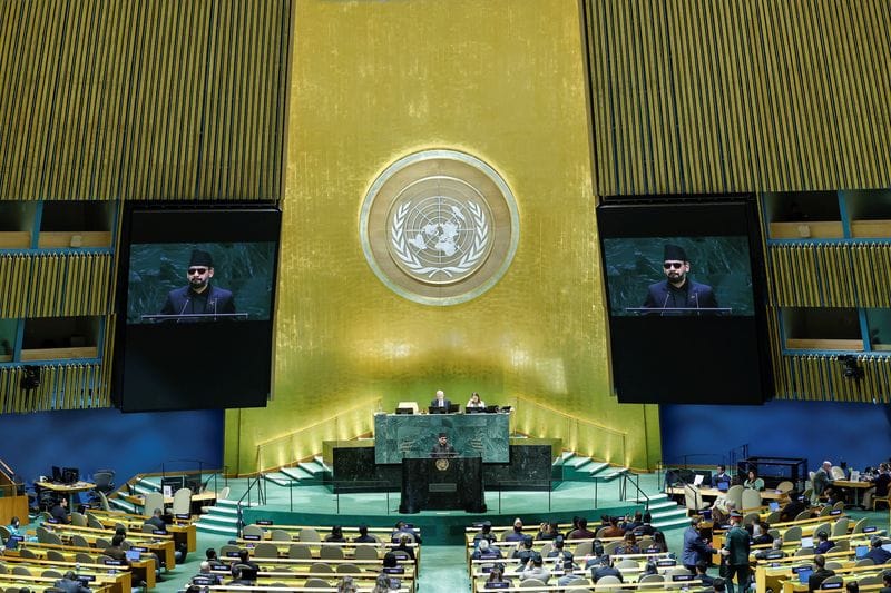 81st United Nations General Assembly at UN headquarters in New York City