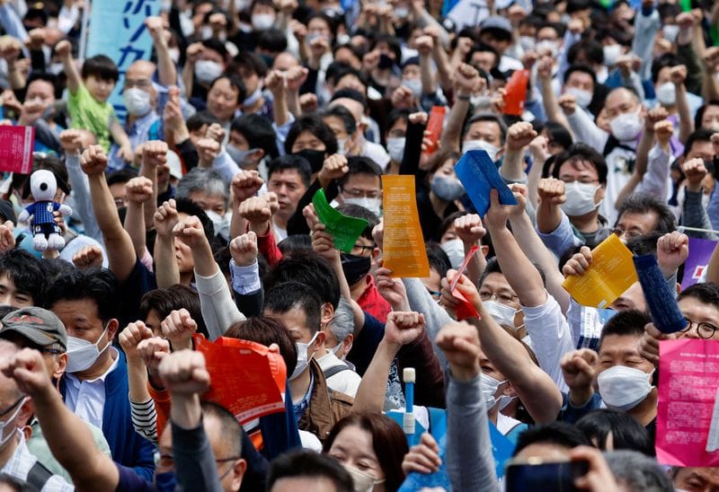 Annual May Day rally organised by Rengo in Tokyo