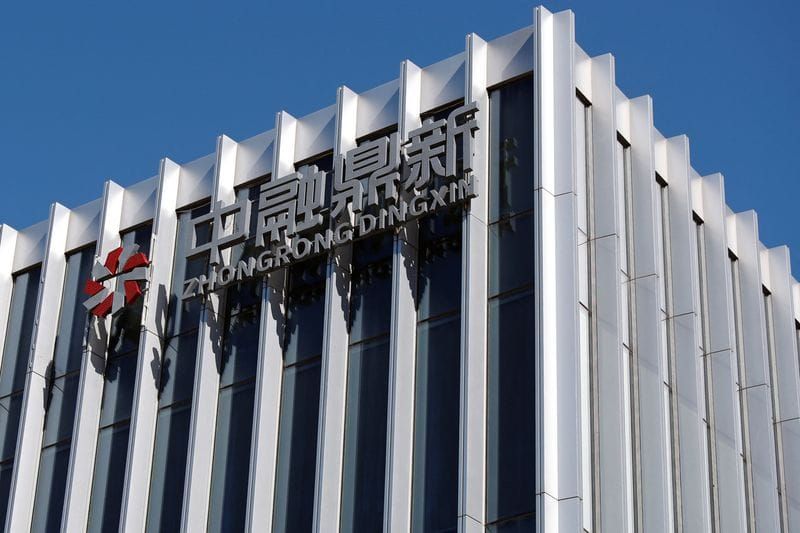 China Regulator Clears Zhongrong Trust for Bankruptcy in Shadow Banking Cleanup post image