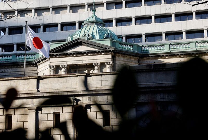 Japan Adds BOJ Independence Clause to Economic Plan After Bond Yields Spike post image