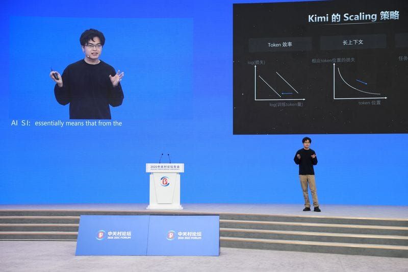 Moonshot's Kimi K3 Is the World's Largest Open AI Model, and It's Chasing US Leaders post image