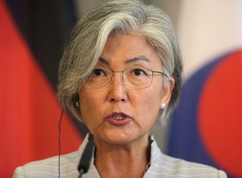 A $423 Million Fine on Coupang Is Straining US-South Korea Relations post image