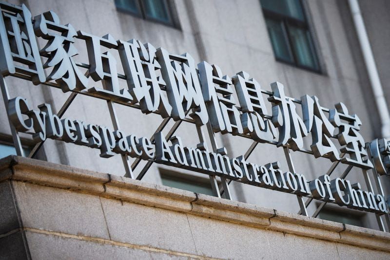 China's Draft Cyberbullying Law Targets AI-Generated Abuse and Fines Platforms Up to $1.5M post image