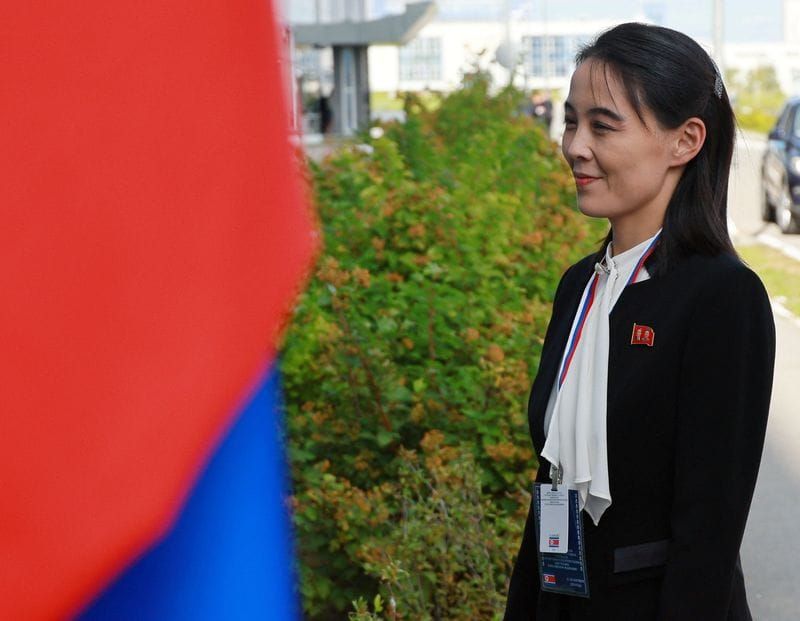 Kim Yo Jong Threatens New Military Options After Japan's Tomahawk Test post image
