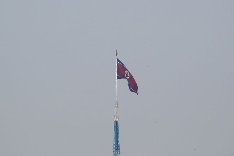 North Korea Calls Japan's Defense White Paper a 'Re-Invasion' Document post image