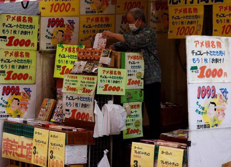 Japan's Q2 Growth Slows to 1.1% as Household and Business Spending Weaken post image