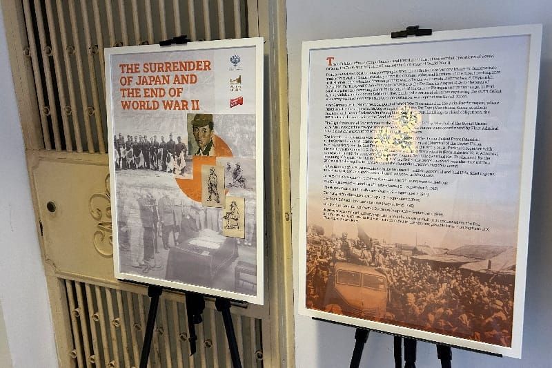 Russia Screened a 1945 Soviet Film in Taipei. Taiwan Sees a Warning. post image