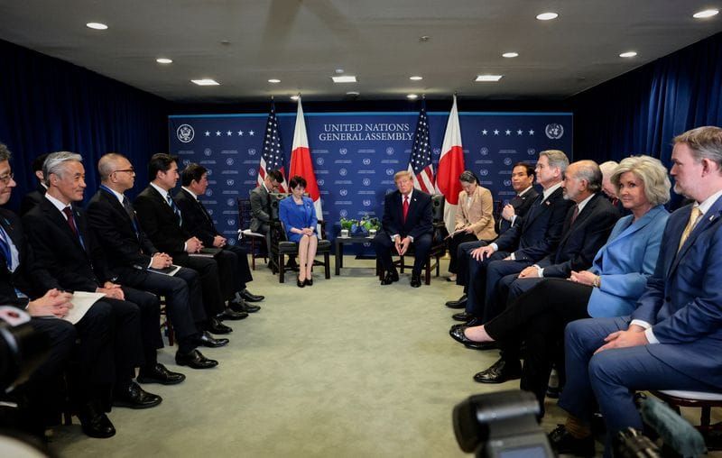 Trump Told Japan's PM the Weak Yen Is Hurting US Trade, Tokyo Says post image
