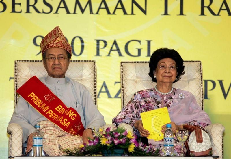 Siti Hasmah, Wife of Malaysia's Mahathir and Public Health Advocate, Dies at 100 post image