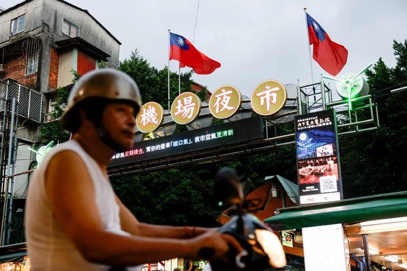 Wicker Says US Must Honor Taiwan Defense Commitments as $15 Billion in Aid Stalls post image