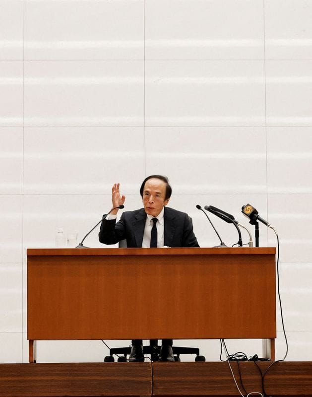 Japan Advisers Back BOJ Independence After Takaichi Blueprint Roiled Markets post image