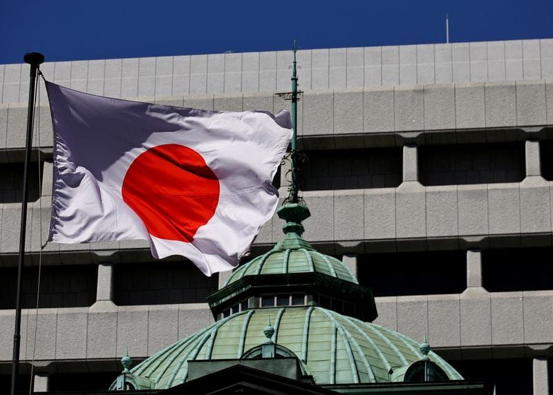 BOJ Split Over Faster Rate Hikes as Japan's Government Urges Caution post image