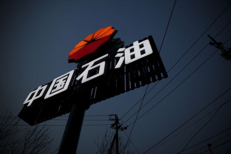 China Halts October Fuel Exports to Protect Domestic Stocks post image