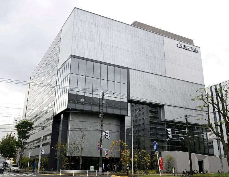 Russia Detains Japanese Journalist on Spying Charges, Jailing Him for Two Months post image