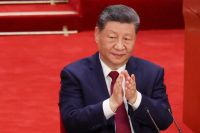 Ceremony marking the 105th anniversary of the Communist Party of China, in Beijing