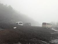 Landslide hits Japan's Mount Fuji after heavy rain