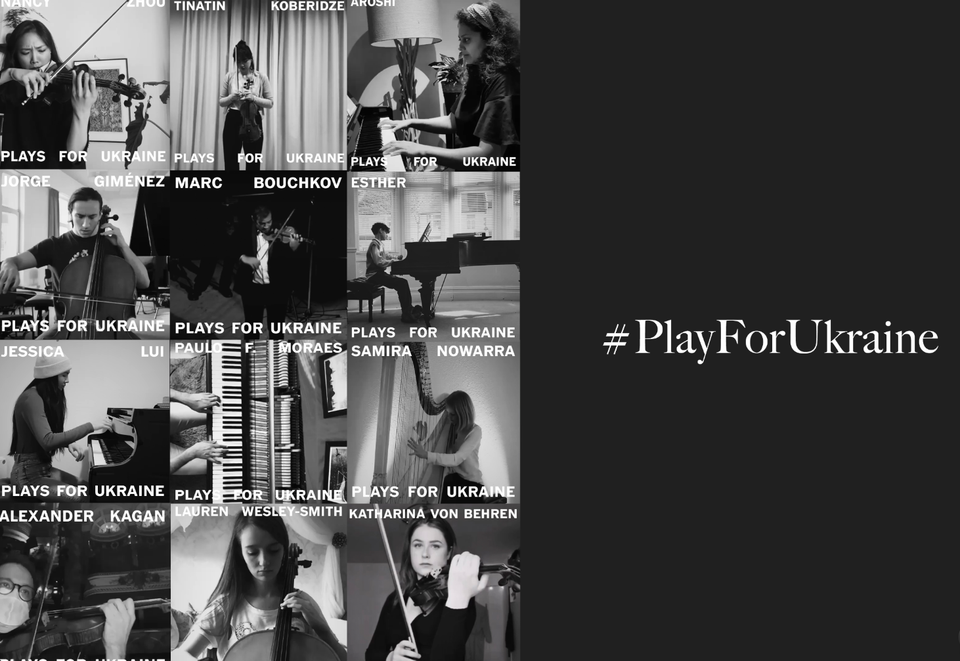 Black-and-white collage of musicians playing instruments for the Play for Ukraine solidarity initiative, with the hashtag #PlayForUkraine displayed on the right.