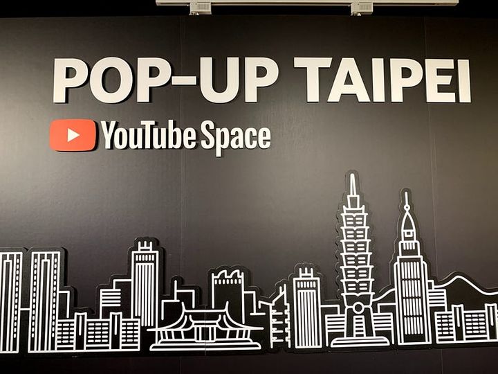 只有YouTuber可以參加的YouTube Pop-Up Space活動到底在做什麼？