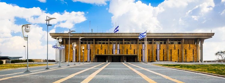 Israel: Autumn-Winter 2026