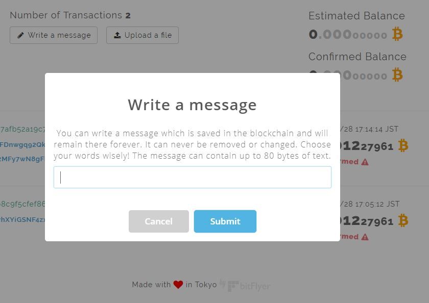 Sending a message to the blockchain