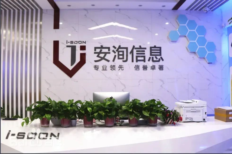 China’s i-Soon indicted: "Hackers for hire" targeted Defense Intelligence Agency