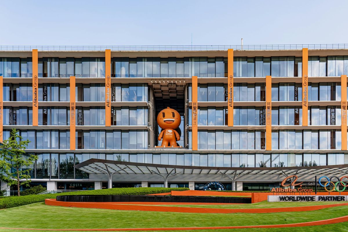 Alibaba will "overshoot" on AI spending plans despite losses
