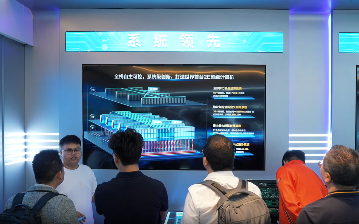 China's CPU-only supercomputer tops power list