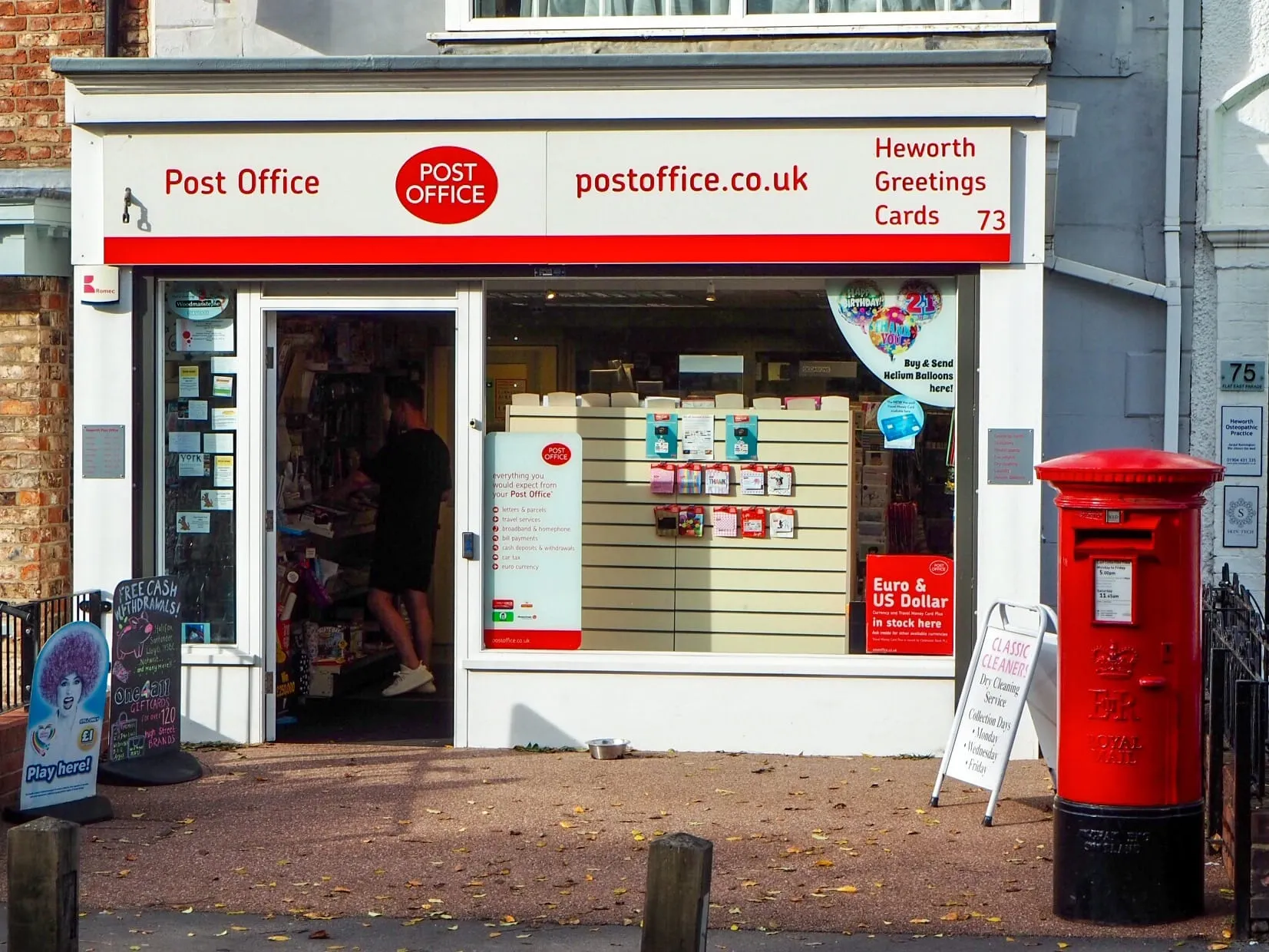 The front of a Post Office store in East Parade, York, England.