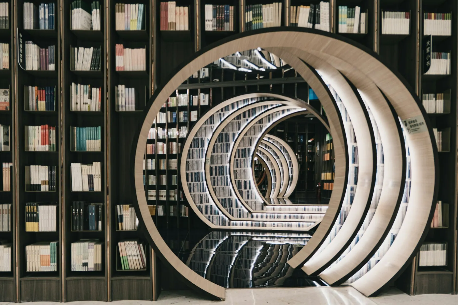 How to build a National Data Library