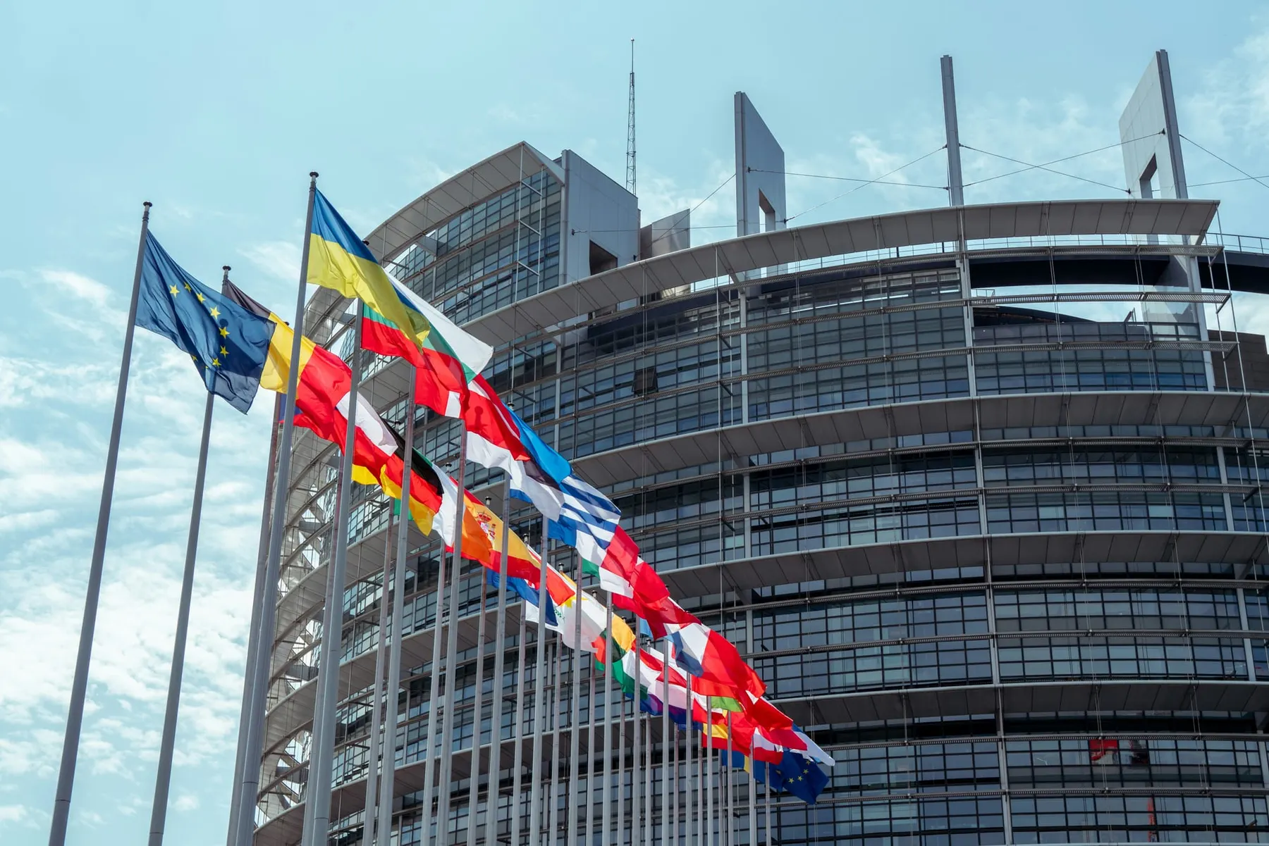 EU seeks industry input on refreshing 'fragmented' data strategy