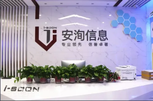 i-soon hackers indicted