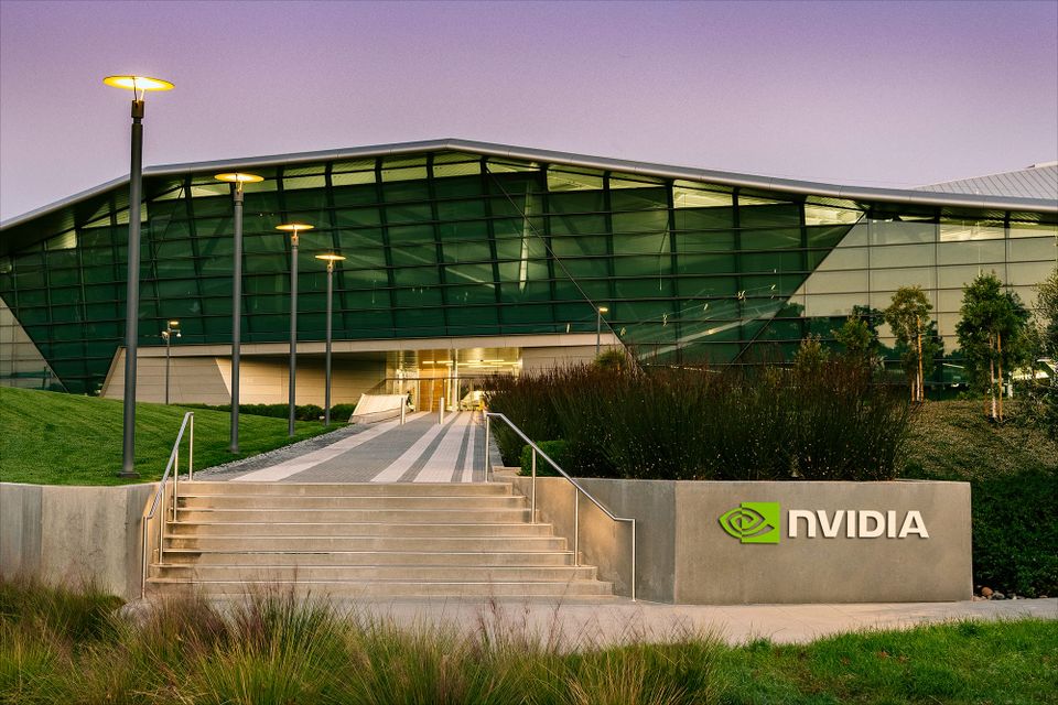An exterior view of one of Nvidia's headquarters buildings in Santa Clara, Calif.