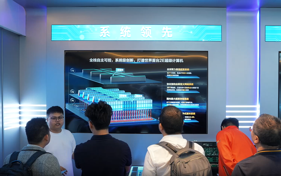 China's CPU-only supercomputer tops power list