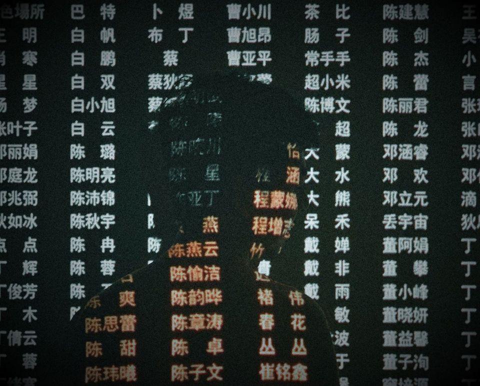 Kaspersky says Chinese APT demonstrating "seemingly impossible network behaviors"