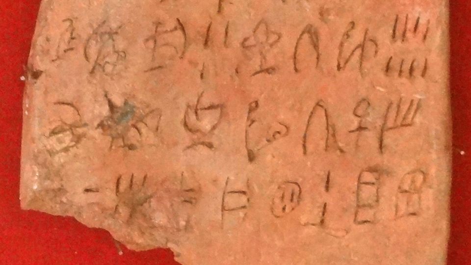 What's all the fuss about Microsoft "Symbols"?