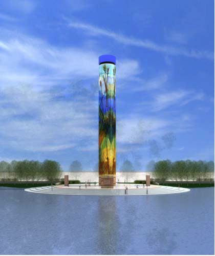 Eyesore_200803.jpg