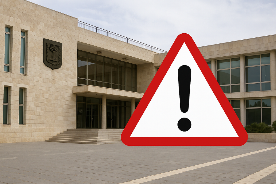 What is the Charedi view of the Israeli Supreme Court?